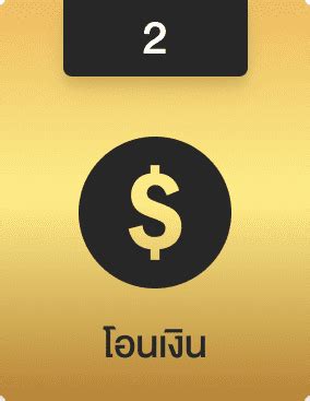 zeegame 24|zeegame123 เกมสล็อตออนไลน์ เว็บตรง ล่าสุด เงินไว ถอนง่าย 24 ชม..